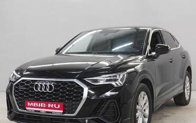 Audi Q3, 2020 год, 3 313 000 рублей, 1 фотография