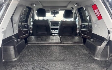 Chery Tiggo 8 Pro, 2023 год, 2 050 000 рублей, 22 фотография