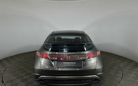 Honda Civic VIII, 2008 год, 550 000 рублей, 3 фотография