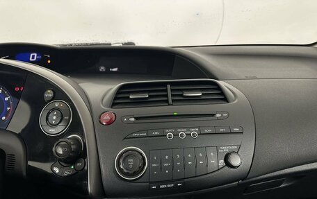 Honda Civic VIII, 2008 год, 550 000 рублей, 12 фотография