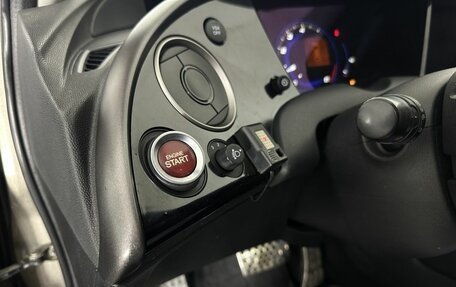 Honda Civic VIII, 2008 год, 550 000 рублей, 9 фотография