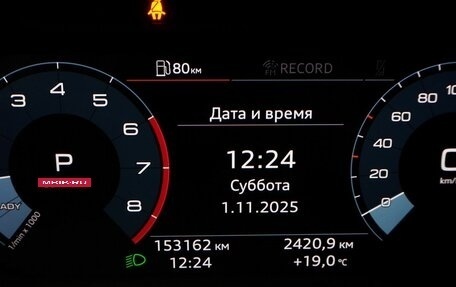 Audi Q3, 2020 год, 3 313 000 рублей, 16 фотография
