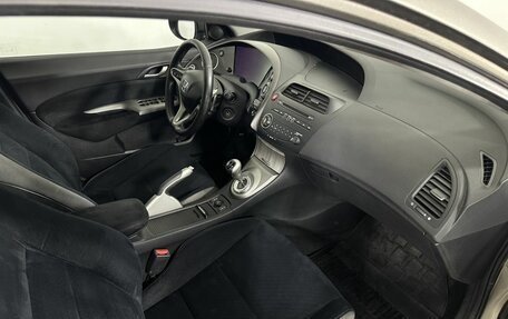 Honda Civic VIII, 2008 год, 550 000 рублей, 14 фотография