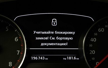 Volkswagen Touareg III, 2012 год, 1 863 000 рублей, 15 фотография