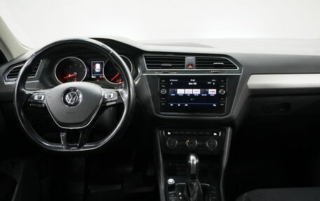 Volkswagen Tiguan II, 2020 год, 2 613 000 рублей, 13 фотография