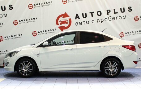 Hyundai Solaris II рестайлинг, 2015 год, 1 199 000 рублей, 5 фотография