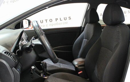 Hyundai Solaris II рестайлинг, 2015 год, 1 199 000 рублей, 8 фотография