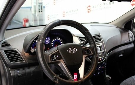 Hyundai Solaris II рестайлинг, 2015 год, 1 199 000 рублей, 7 фотография