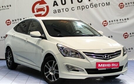 Hyundai Solaris II рестайлинг, 2015 год, 1 199 000 рублей, 1 фотография