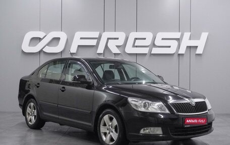 Skoda Octavia, 2012 год, 799 000 рублей, 1 фотография