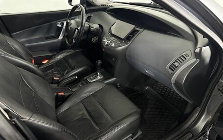 Nissan Primera III, 2005 год, 320 000 рублей, 14 фотография