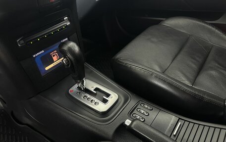 Nissan Primera III, 2005 год, 320 000 рублей, 13 фотография