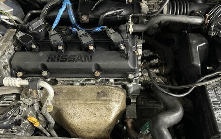 Nissan Primera III, 2005 год, 320 000 рублей, 18 фотография