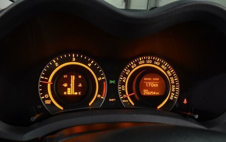 Toyota Auris II, 2009 год, 679 000 рублей, 15 фотография