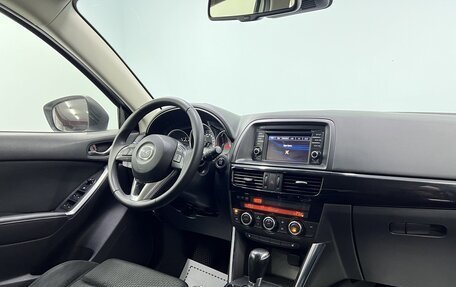 Mazda CX-5 II, 2015 год, 1 500 000 рублей, 6 фотография