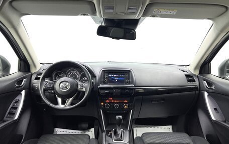 Mazda CX-5 II, 2015 год, 1 500 000 рублей, 5 фотография