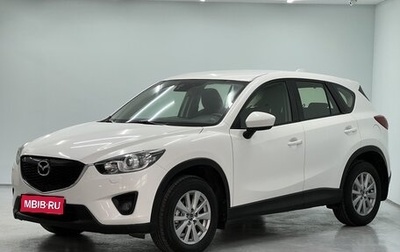 Mazda CX-5 II, 2015 год, 1 500 000 рублей, 1 фотография