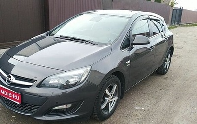 Opel Astra J, 2014 год, 1 130 000 рублей, 1 фотография