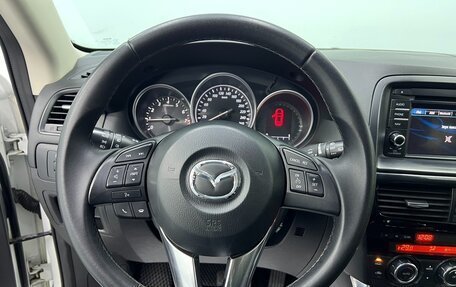 Mazda CX-5 II, 2015 год, 1 500 000 рублей, 11 фотография