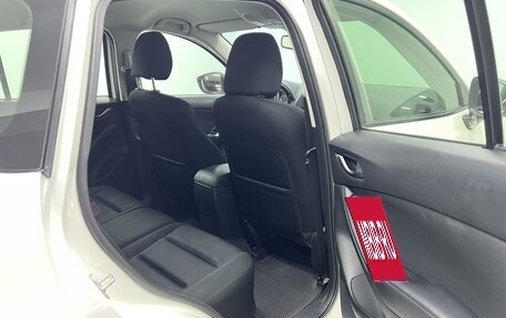 Mazda CX-5 II, 2015 год, 1 500 000 рублей, 7 фотография