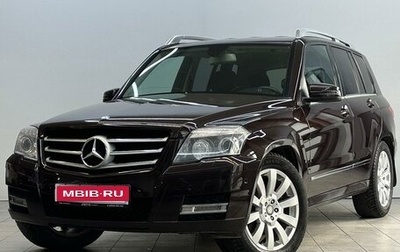 Mercedes-Benz GLK-Класс, 2011 год, 1 420 000 рублей, 1 фотография