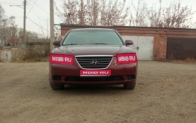 Hyundai Sonata VI, 2008 год, 800 000 рублей, 1 фотография
