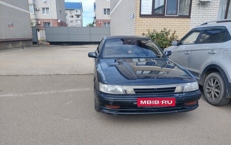 Toyota Vista, 1991 год, 250 000 рублей, 1 фотография