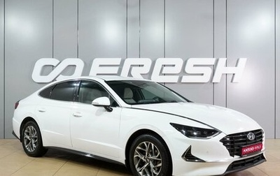 Hyundai Sonata VIII, 2020 год, 2 549 000 рублей, 1 фотография