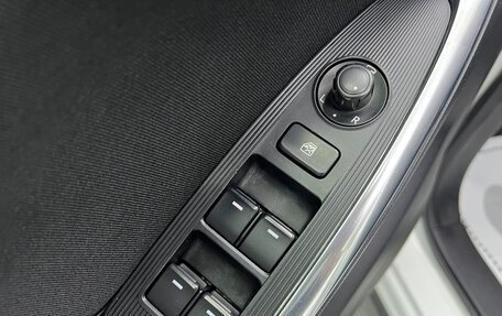 Mazda CX-5 II, 2015 год, 1 500 000 рублей, 15 фотография