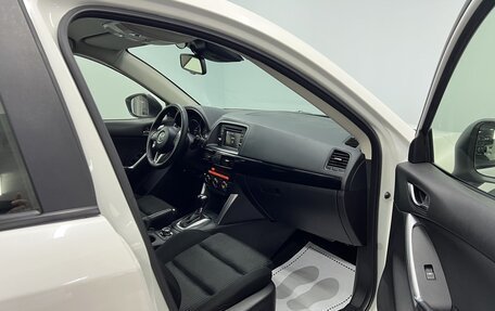 Mazda CX-5 II, 2015 год, 1 500 000 рублей, 18 фотография