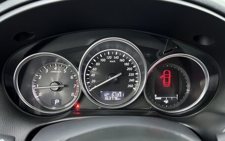 Mazda CX-5 II, 2015 год, 1 500 000 рублей, 17 фотография