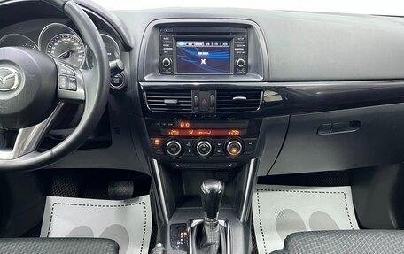 Mazda CX-5 II, 2015 год, 1 500 000 рублей, 12 фотография