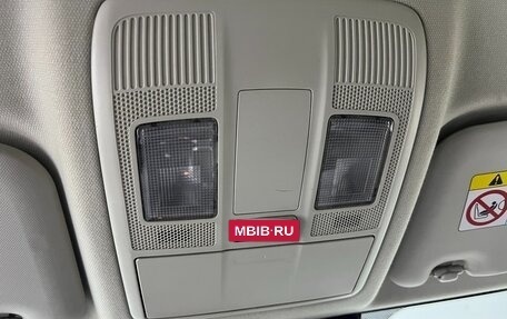 Mazda CX-5 II, 2015 год, 1 500 000 рублей, 16 фотография