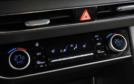 Hyundai Sonata VIII, 2020 год, 2 549 000 рублей, 19 фотография