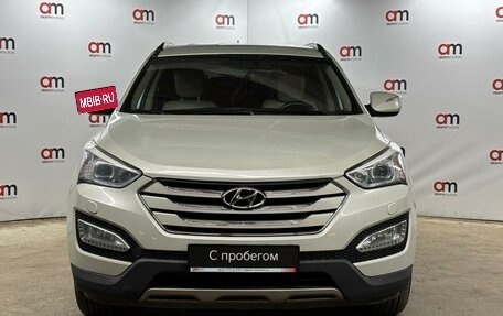 Hyundai Santa Fe III рестайлинг, 2013 год, 1 599 000 рублей, 2 фотография