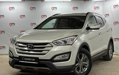Hyundai Santa Fe III рестайлинг, 2013 год, 1 599 000 рублей, 3 фотография