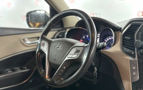 Hyundai Santa Fe III рестайлинг, 2013 год, 1 599 000 рублей, 13 фотография