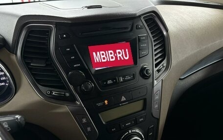 Hyundai Santa Fe III рестайлинг, 2013 год, 1 599 000 рублей, 16 фотография