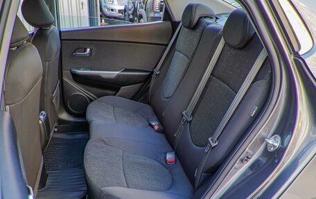 KIA Rio III рестайлинг, 2016 год, 1 320 000 рублей, 9 фотография