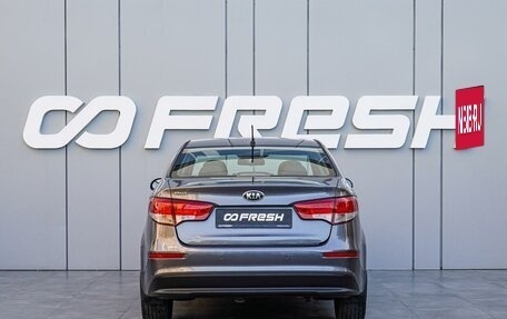 KIA Rio III рестайлинг, 2016 год, 1 320 000 рублей, 4 фотография