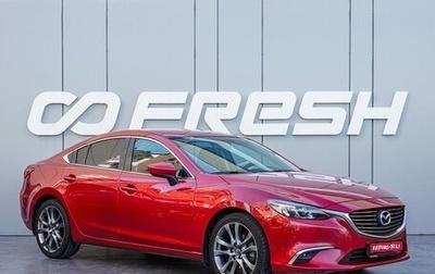 Mazda 6, 2015 год, 1 950 000 рублей, 1 фотография