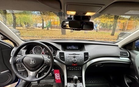 Honda Accord VIII рестайлинг, 2011 год, 1 340 000 рублей, 6 фотография