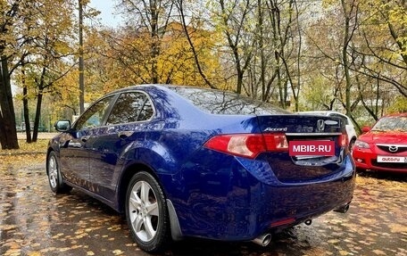 Honda Accord VIII рестайлинг, 2011 год, 1 340 000 рублей, 4 фотография