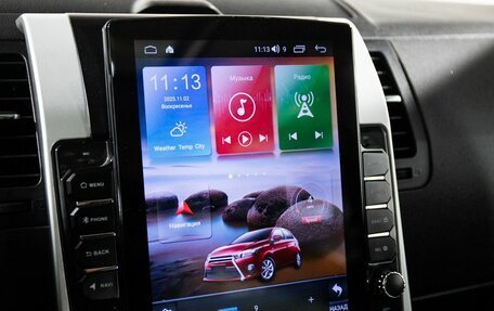 Nissan X-Trail, 2011 год, 1 195 000 рублей, 13 фотография