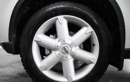 Nissan X-Trail, 2011 год, 1 195 000 рублей, 19 фотография