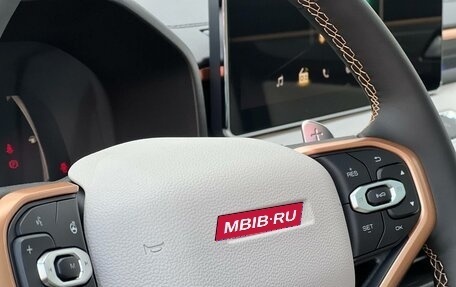 Haval Jolion, 2025 год, 2 499 000 рублей, 7 фотография