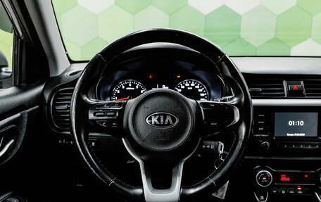 KIA Rio IV, 2019 год, 1 500 000 рублей, 15 фотография