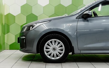 KIA Rio IV, 2019 год, 1 500 000 рублей, 9 фотография