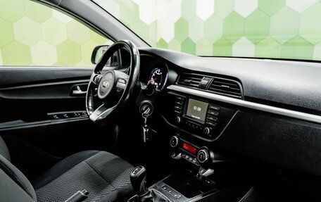 KIA Rio IV, 2019 год, 1 500 000 рублей, 13 фотография