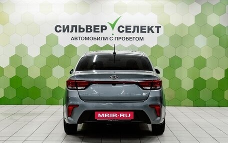 KIA Rio IV, 2019 год, 1 500 000 рублей, 4 фотография